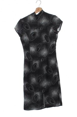 Ruha Unbranded, Méret S, Szín Sokszínű, Ár 4 719 Ft