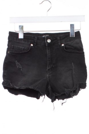 Damen Shorts LC Waikiki, Größe XS, Farbe Schwarz, Preis 2,99 €