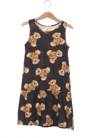 Dětské šaty  H&M, Velikost 6-7y/ 122-128 cm, Barva Vícebarevné, Cena  129,00 Kč