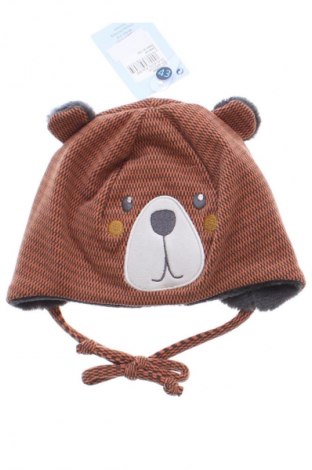 Детска шапка Sterntaler, Цвят Многоцветен, Цена 6,13 €