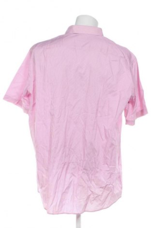 Мъжка риза Seidensticker, Размер XL, Цвят Многоцветен, Цена 5,62 €