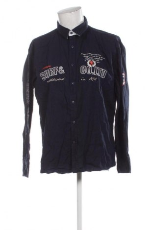 Мъжка риза Unbranded, Размер XXL, Цвят Многоцветен, Цена 4,60 €