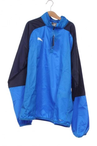 Męska bluza sportowa PUMA, Rozmiar S, Kolor Kolorowy, Cena 75,99 zł