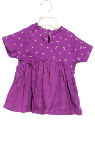 Gyerek ruha Next, Méret 18-24m / 86-98 cm, Szín Sokszínű, Ár 7 099 Ft