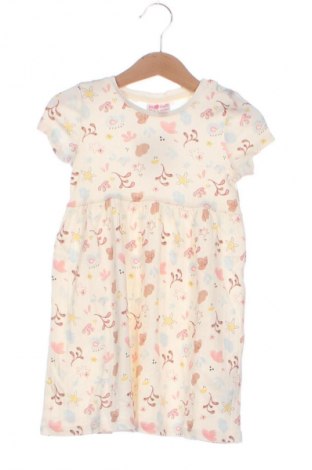 Gyerek ruha Pepco, Méret 18-24m / 86-98 cm, Szín Sokszínű, Ár 1 539 Ft