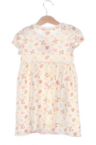 Gyerek ruha Pepco, Méret 18-24m / 86-98 cm, Szín Sokszínű, Ár 1 539 Ft