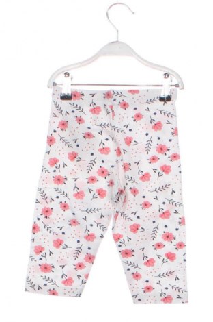 Παιδικό κολάν Lupilu, Μέγεθος 4-5y/ 110-116 εκ., Χρώμα Πολύχρωμο, Τιμή 6,57 €