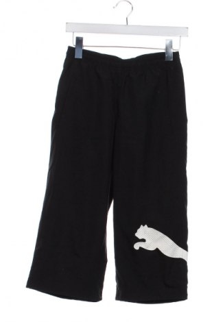 Detské tepláky PUMA, Veľkosť 13-14y/ 164-168 cm, Farba Čierna, Cena  17,30 €