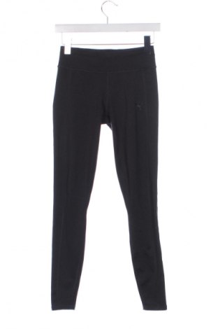 Γυναικείο κολάν PUMA, Μέγεθος XS, Χρώμα Γκρί, Τιμή 5,99 €