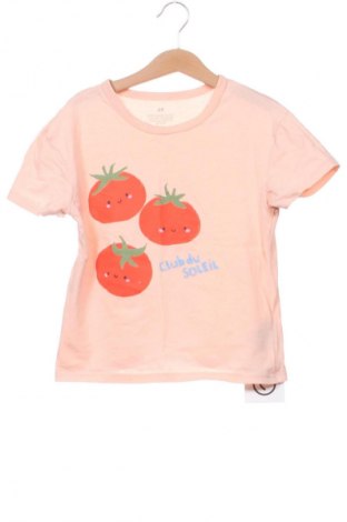 Детска блуза H&M, Размер 6-7y/ 122-128 см, Цвят Розов, Цена 3,57 €