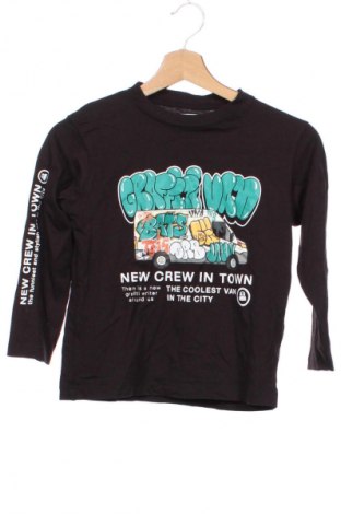 Kinder Shirt Zara, Größe 6-7y/ 122-128 cm, Farbe Mehrfarbig, Preis € 2,99