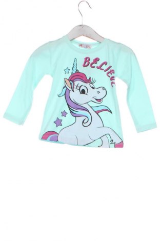 Kinder T-Shirt Unbranded, Größe 0-1m/ 50 cm, Farbe Mehrfarbig, Preis 1,99 €