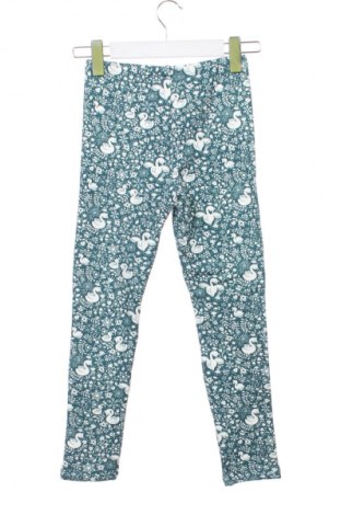 Детски клин Sergent Major, Размер 7-8y/ 128-134 см, Цвят Многоцветен, Цена 17,38 €