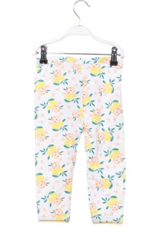 Детски клин Sergent Major, Размер 5-6y/ 116-122 см, Цвят Многоцветен, Цена 17,38 €