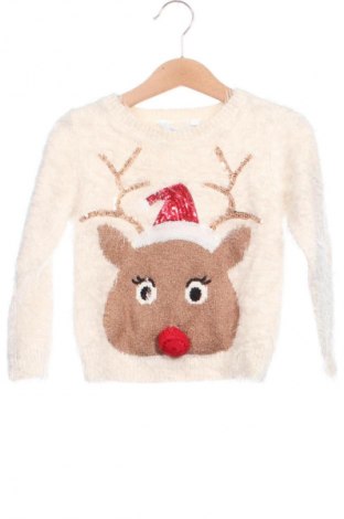 Kinderpullover George, Größe 2-3m/ 56-62 cm, Farbe Mehrfarbig, Preis 2,99 €