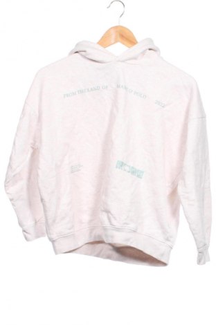 Gyerek sweatshirt Marc O'Polo, Méret 10-11y / 146-152 cm, Szín Sokszínű, Ár 3 219 Ft