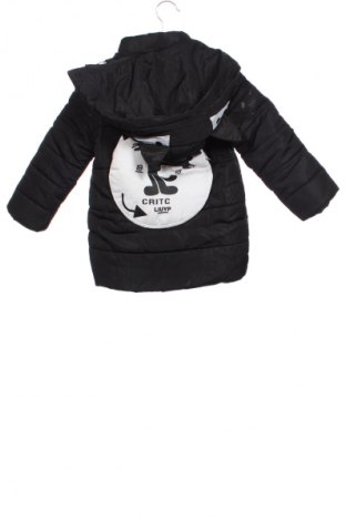 Kinderjacke Unbranded, Größe 4-5y/ 110-116 cm, Farbe Schwarz, Preis 21,99 €