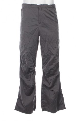 Ανδρικό παντελόνι Zara, Μέγεθος S, Χρώμα Γκρί, Τιμή 4,99 €