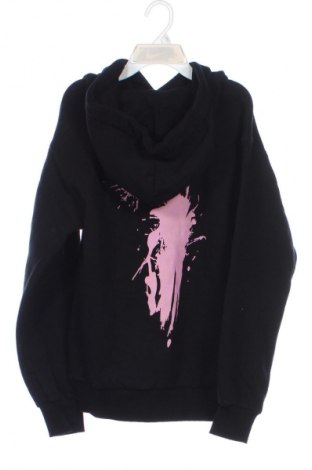 Ανδρικό φούτερ More, Μέγεθος XS, Χρώμα Μαύρο, Τιμή 3,99 €