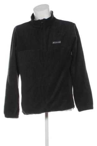 Férfi polár felső Columbia, Méret M, Szín Szürke, Ár 16 699 Ft
