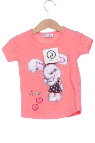 Детска блуза Unbranded, Размер 0-1m/ 50 см, Цвят Многоцветен, Цена 2,04 €