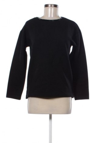 Bluzka damska Reiss, Rozmiar S, Kolor Czarny, Cena 45,99 zł