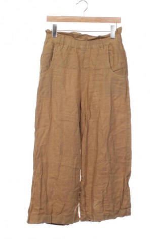 Damenhose Zara, Größe XS, Farbe Beige, Preis 11,99 €