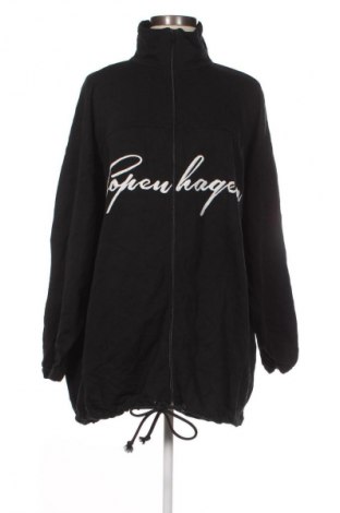 Дамско спортно горнище Zara, Размер M, Цвят Черен, Цена 8,18 €