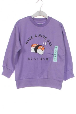 Detská blúzka  Sinsay, Veľkosť 5-6y/ 116-122 cm, Farba Viacfarebná, Cena  8,32 €