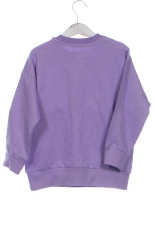 Detská blúzka  Sinsay, Veľkosť 5-6y/ 116-122 cm, Farba Viacfarebná, Cena  8,32 €