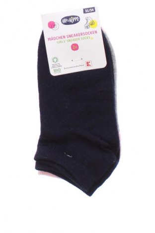 Dětské ponožky  Unbranded, Velikost 7-8y/ 128-134 cm, Barva Vícebarevné, Cena  69,00 Kč