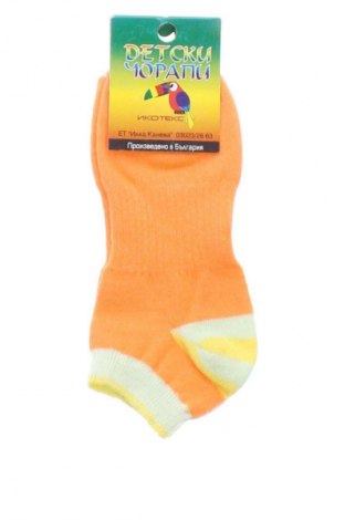Dětské ponožky  Unbranded, Velikost 18y, Barva Oranžová, Cena  49,00 Kč