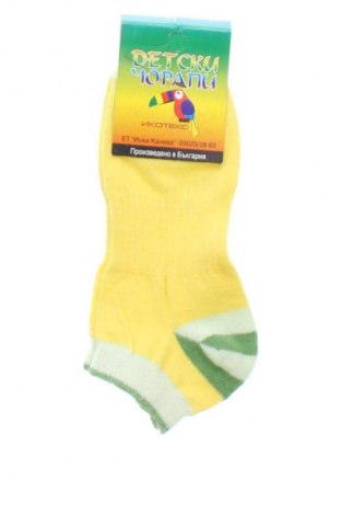 Dětské ponožky  Unbranded, Velikost 18y, Barva Žlutá, Cena  49,00 Kč