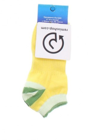 Dětské ponožky  Unbranded, Velikost 18y, Barva Žlutá, Cena  49,00 Kč