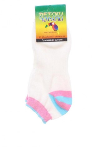 Dětské ponožky  Unbranded, Velikost 18y, Barva Bílá, Cena  49,00 Kč