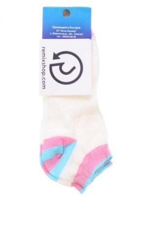 Dětské ponožky  Unbranded, Velikost 18y, Barva Bílá, Cena  49,00 Kč