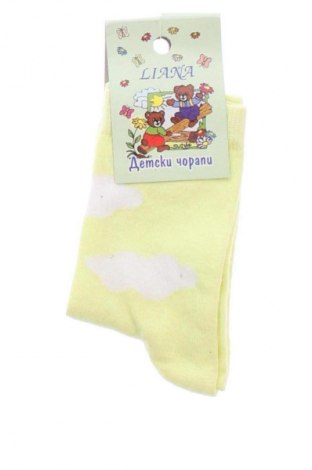 Dětské ponožky  Unbranded, Velikost 27y, Barva Vícebarevné, Cena  49,00 Kč