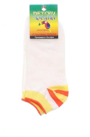 Dětské ponožky  Unbranded, Velikost 18y, Barva Vícebarevné, Cena  49,00 Kč