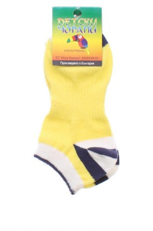 Dětské ponožky  Unbranded, Velikost 18y, Barva Žlutá, Cena  49,00 Kč