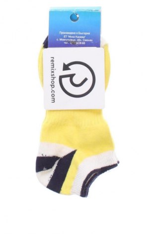 Dětské ponožky  Unbranded, Velikost 18y, Barva Žlutá, Cena  49,00 Kč