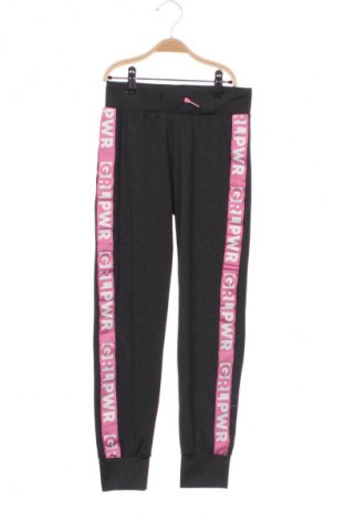 Kinderlegging Unbranded, Größe 7-8y/ 128-134 cm, Farbe Mehrfarbig, Preis 6,99 €