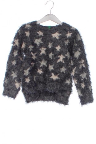 Kinderpullover Unbranded, Größe 5-6y/ 116-122 cm, Farbe Grau, Preis 5,99 €