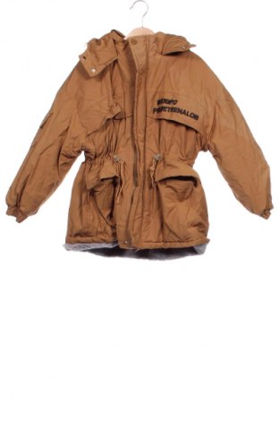 Detská bunda  Unbranded, Veľkosť 5-6y/ 116-122 cm, Farba Béžová, Cena  13,95 €