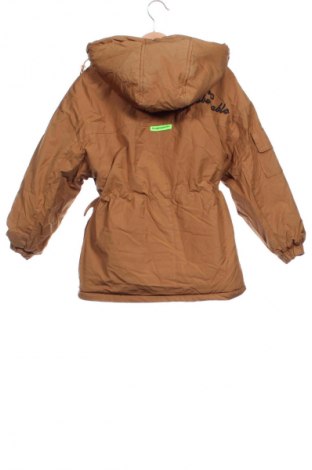 Detská bunda  Unbranded, Veľkosť 5-6y/ 116-122 cm, Farba Béžová, Cena  13,95 €