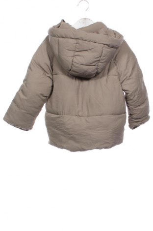 Детско яке Zara, Размер 2-3y/ 98-104 см, Цвят Кафяв, Цена 12,78 €