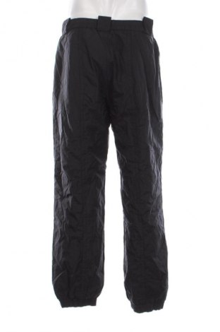 Мъжко спортно долнище Unbranded, Размер M, Цвят Черен, Цена 14,31 €