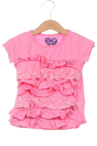 Детска блуза Unbranded, Размер 2-3m/ 56-62 см, Цвят Розов, Цена 2,04 €