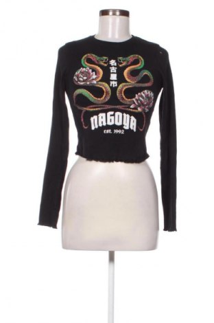 Bluzka damska Fb Sister, Rozmiar S, Kolor Kolorowy, Cena 6,99 zł