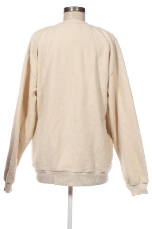 Dámska blúza Zara, Veľkosť L, Farba Béžová, Cena  3,95 €