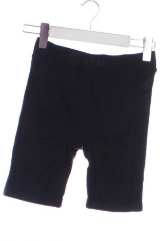 Дамски клин Unbranded, Размер XS, Цвят Черен, Цена 13,29 €